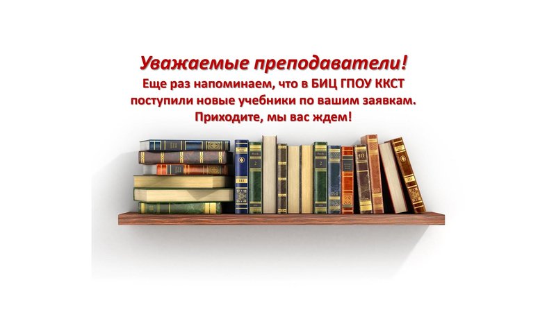 1_page-0001