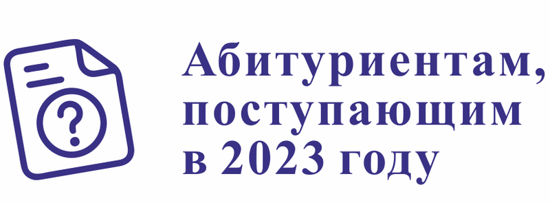 image (23)